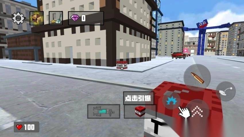 班主任来了截图1