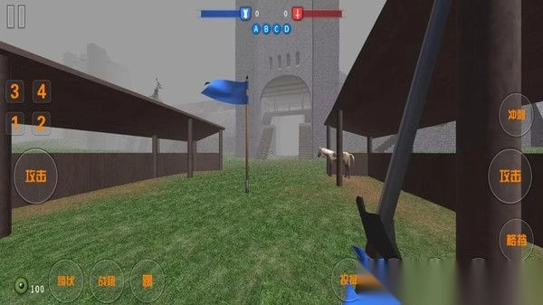 最强战争模拟截图3