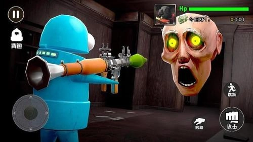 恐怖迷宫追逐截图3