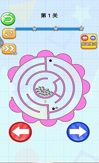 迷宫大逃脱3截图1