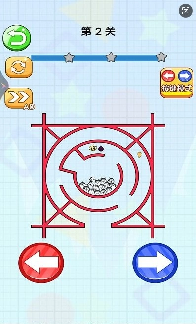 迷宫大逃脱3截图3