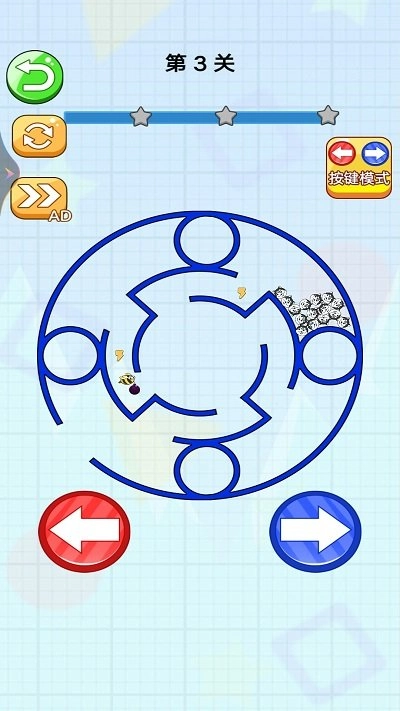 迷宫大逃脱3截图2