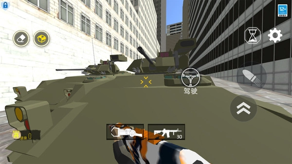 马桶人大冒险截图2