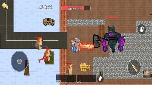 修勾地铁乱斗截图3