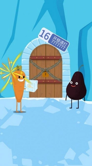 是大哥就上100层截图3