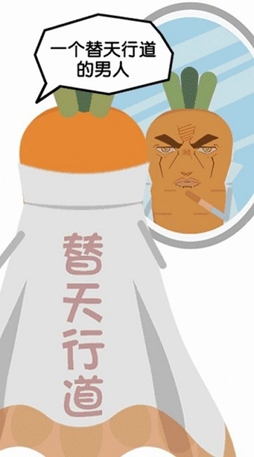 是大哥就上100层截图2