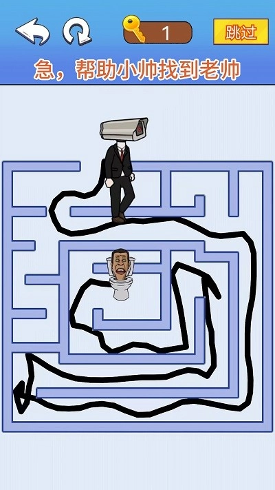 迷宫冒险大师截图3