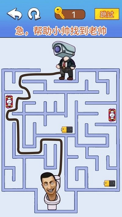 迷宫冒险大师截图1