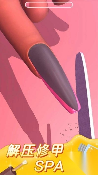 完美公主进化论百变造型截图2