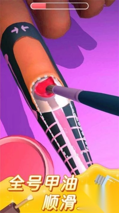 完美公主进化论百变造型截图1