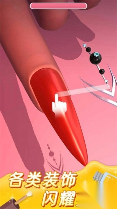 完美公主进化论百变造型截图3