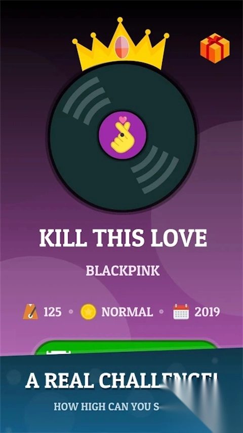 kpop钢琴块截图3