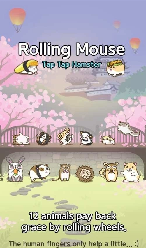 翻滚吧仓鼠宝宝截图1