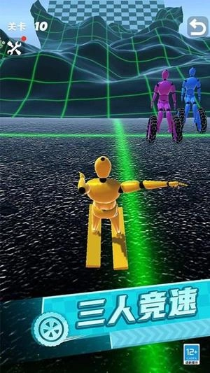 根本刹不住截图2