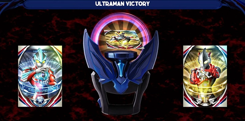 欧布奥特曼融合模拟器截图2