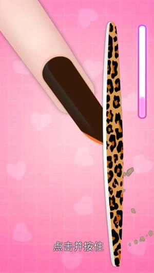 公主美甲沙龙截图2