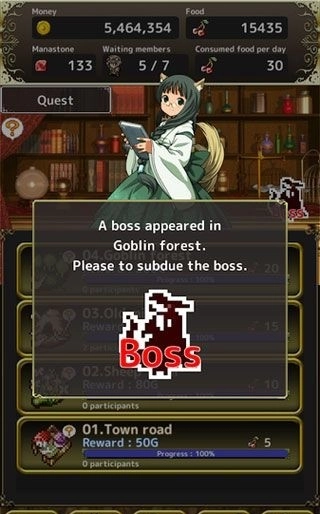 最强的公会截图1