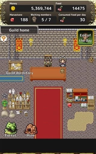 最强的公会截图2