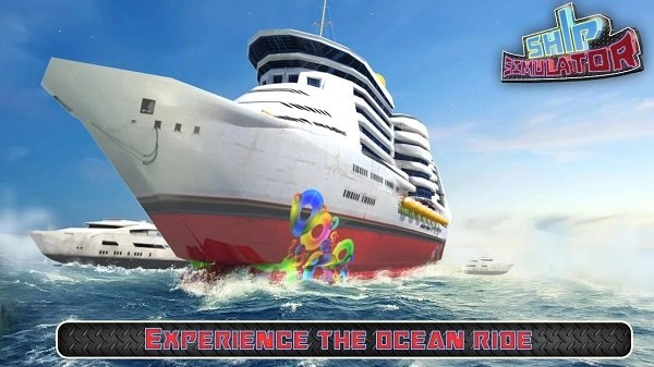 游轮驾驶模拟截图2