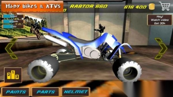 花式作死摩托截图2