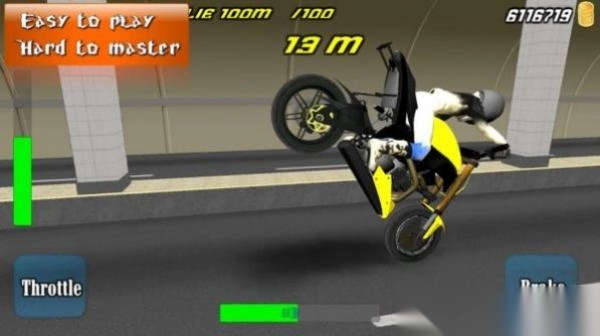 花式作死摩托截图3