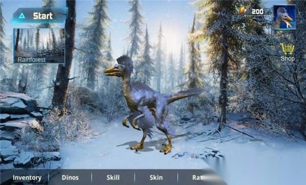 特罗顿模拟器截图3