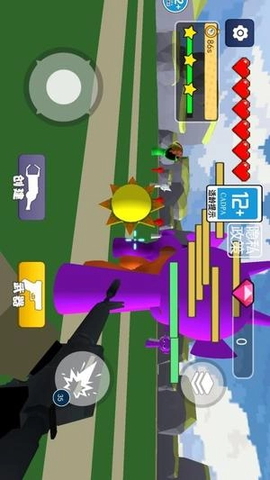 怪物消灭计划截图2