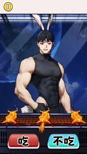 怪谈恐怖之夜安卓版截图3