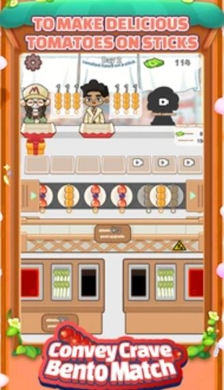 馋念连连看截图1