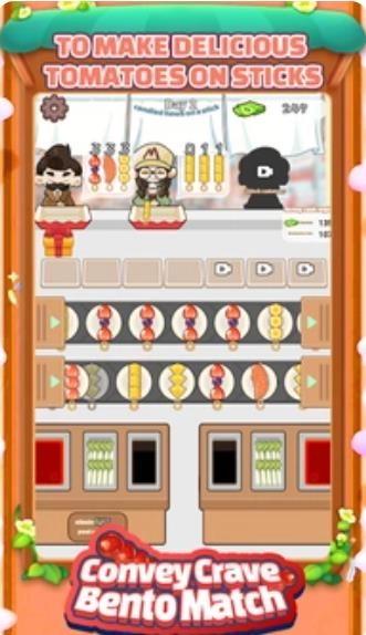 馋念连连看截图3