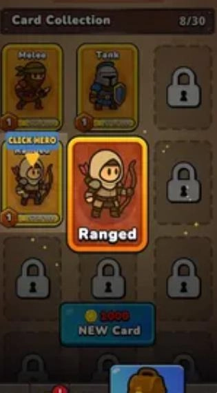 竞技场小队截图3