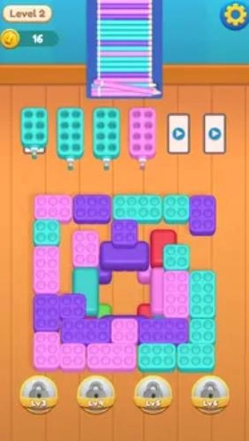 铅笔果酱分类截图3