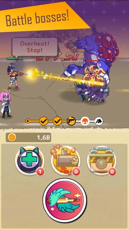 卡哇伊枪战截图1