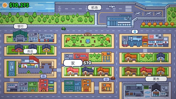 失物招领模拟器截图2