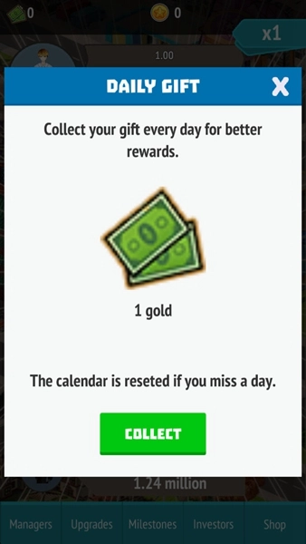 偶像经理人截图1