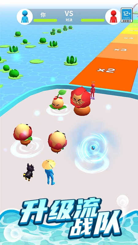 熊熊快逃命截图2