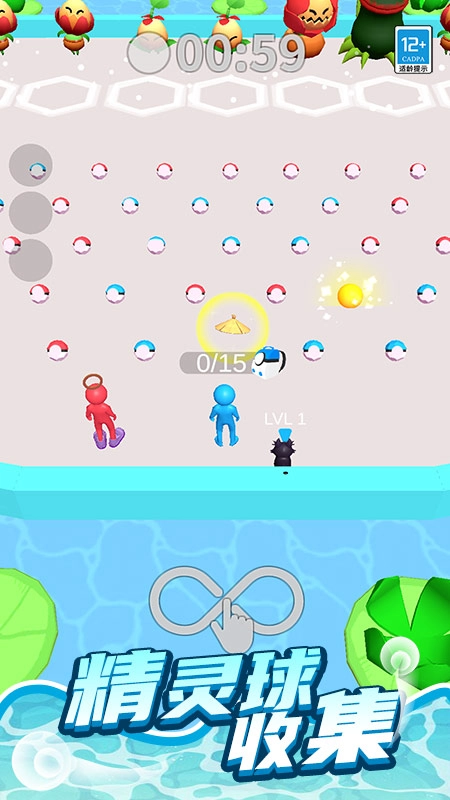 熊熊快逃命截图1