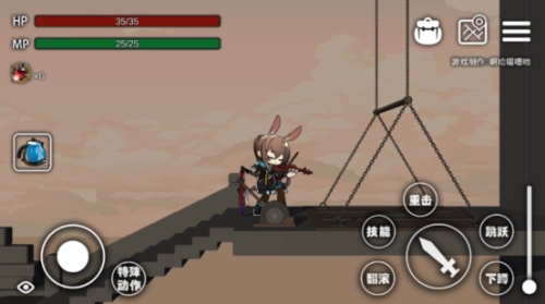 艾尔登方舟截图1