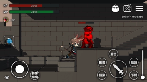 艾尔登方舟截图2