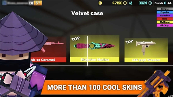 枪炮狂热中文版截图1