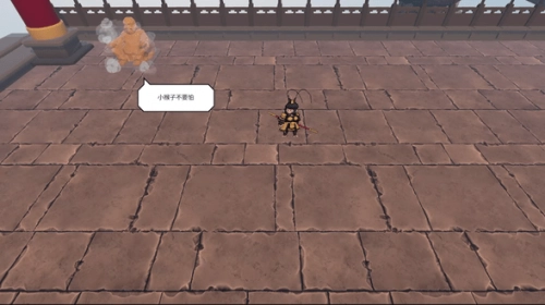 黑神话悟空之再战天庭截图1