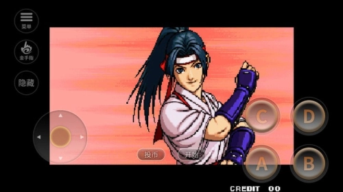 拳皇99街机版截图2