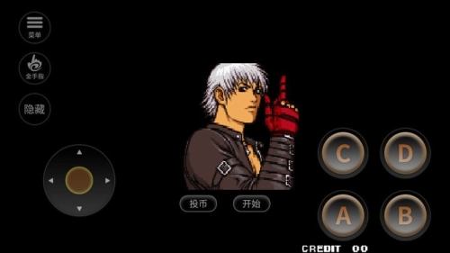 拳皇99街机版截图1