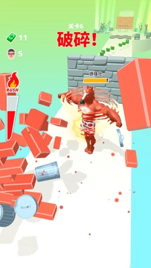 奔跑吧猛男截图3