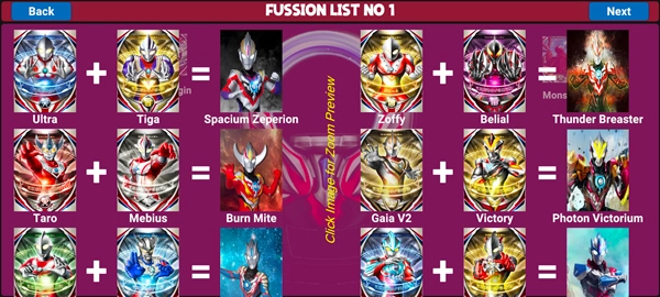 欧布奥特曼升华器模拟器截图1