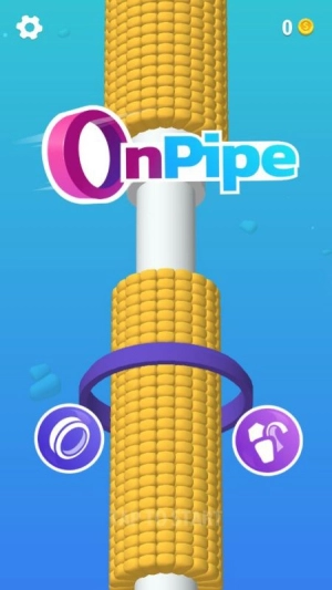 onpipe截图3