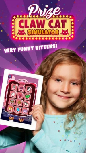 抓猫咪玩具截图2