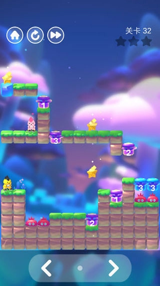 亲亲大作战截图1