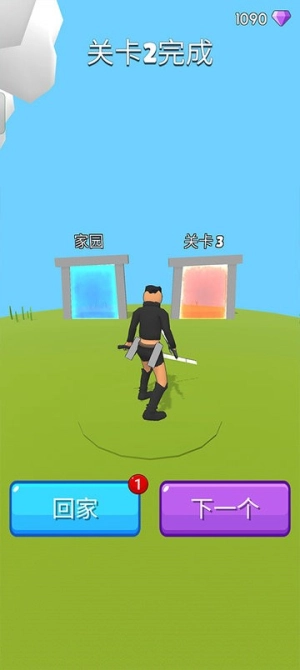 人类大战巨人手机版截图1