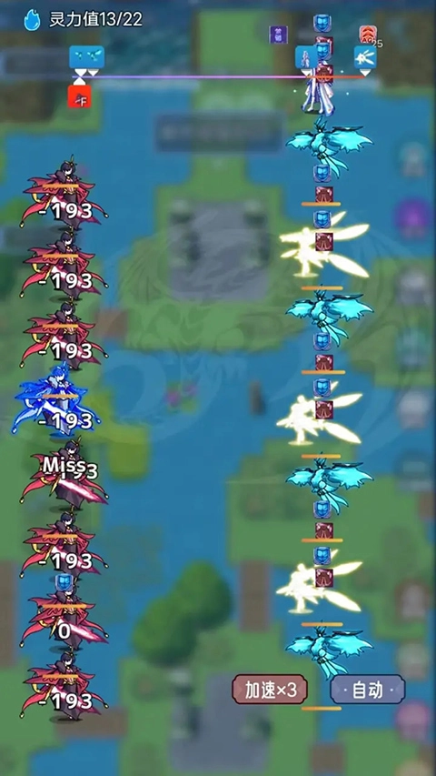 史莱姆大魔王截图1